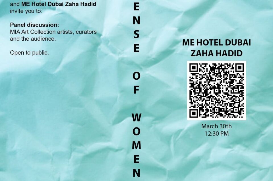 MIA Art Collection Exhibition